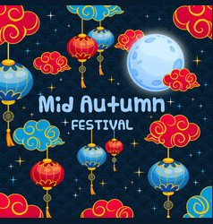 Flat Mid Autumn Festival Design