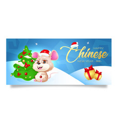 Happy Chinese New Year Banner Cartoon Template