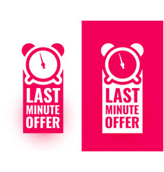 Last Minute Offer Background For Business