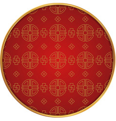 Chinese Round Decoration Pattern Circle