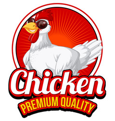 Chicken Wearing Sunglasses Cartoon Logo