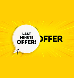 Last Minute Offer Special Price Deal Sign Chat