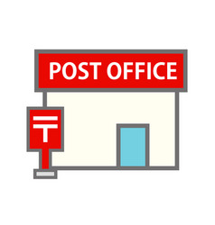 Post Office And Box In Japan