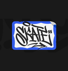 Blue Abstract Flat Graffiti Style Sticker