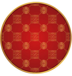 Chinese Round Frame Pattern Circle