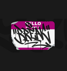 Abstract Flat Graffiti Style Sticker Hello My