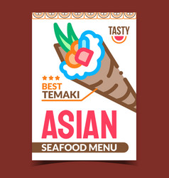 Asian Seafood Menu Creative Promo Poster