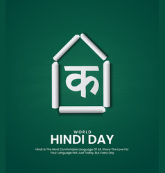 Indian Hindi Diwas Creative Social