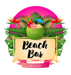 Beach Bar Poster Design Coconut Cocktail