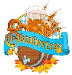 Oktoberfest Image