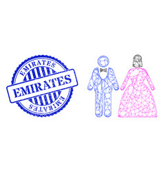 Scratched Emirates Badge And Net Muslim Marriage