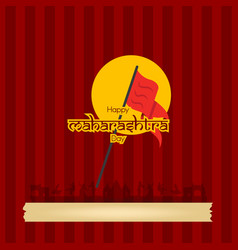 Happy Maharashtra Day Greeting Card Design