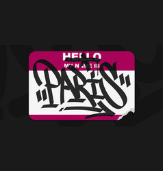 Abstract Flat Graffiti Style Sticker With Some