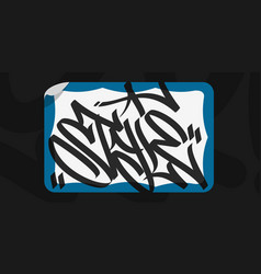 Blue Abstract Graffiti Style Sticker Hello My