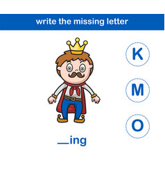 Write The Missing Letter