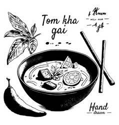 Tom Kha Gai Thai Food Chicken Coconut Soup Hand