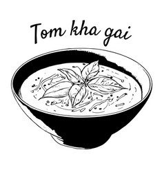 Tom Kha Gai Thai Food Chicken Coconut Soup Hand