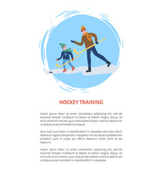 Hockey Training Father And Son Poster With Text