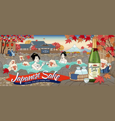 Japanese Sake Ads At Hot Spring