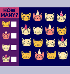 How Many Cat Game For Children Printable Worksheet