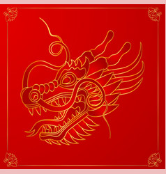 Traditional Chinese Dragon Gold Head 2024 Zodiac