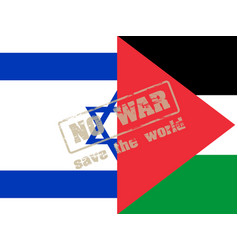 Israeli Palestinian Flags