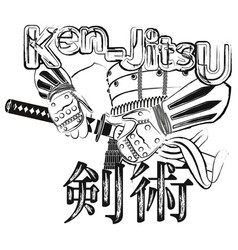 Ken Jitsu 0002