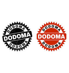 Dodoma Black Rosette Seal With Grunge Surface