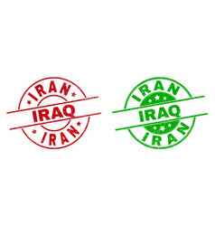 Iran Iraq Round Seals With Unclean Texture