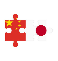 Puzzle Of Flags Of China And Japan