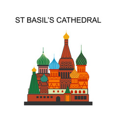 St Basils Cathedral On Red Square In Moscow