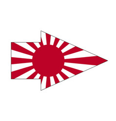 Japanese Rising Sun Flag Pointer Arrow