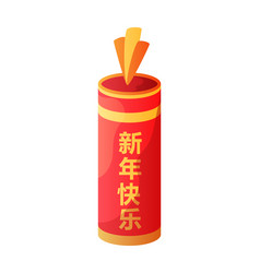 Festive Chinese Firecracker Composition