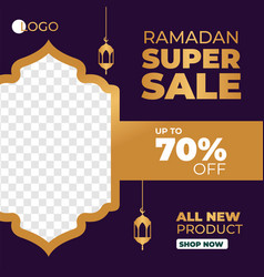 Ramadan Kareem Eid Mubarak Sale Design Sui