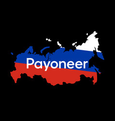 Kyiv Ukraine - November 15 2022 Logo Payoneer