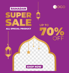 Ramadan Kareem Eid Mubarak Sale Design Sui