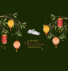 Watercolor Mid Autumn Festival Background Design