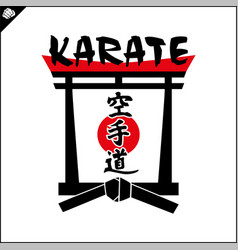 Karate High Kick Emblem Martial Art Symbol Design