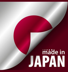 Made In Japan Graphic And Label