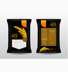 Premium Rice Product Package Mockup