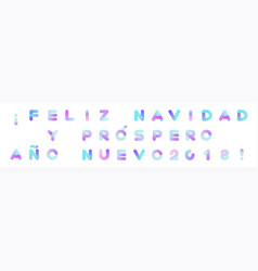 Feliz Navidad Y Prospero Ano Nuevo Merry