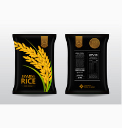 Premium Rice Product Package Mockup