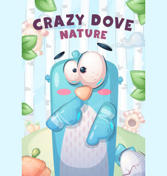 Cartoon Character Adorable Animal Bird Dove