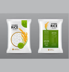 Premium Rice Product Package Mockup