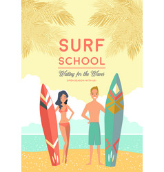 Surf School Poster