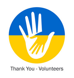 Thank You Volunteers Hand In Hand