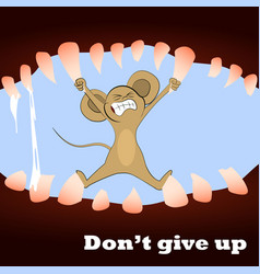 Dont Give Up