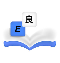 Multi Language Translator Dictionary Doodle Icon