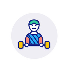 Strongest Man Icon In Logotype