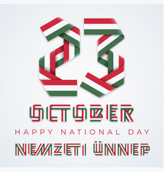 October 23 Hungary National Holiday